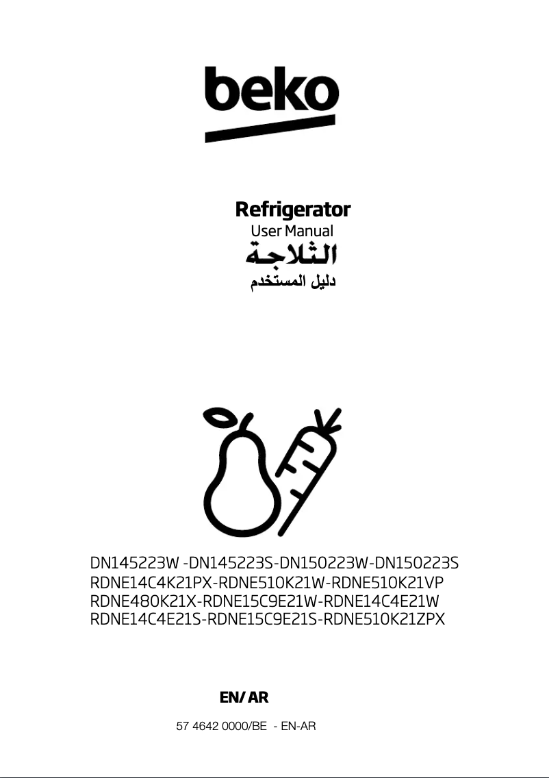 Page 1 of the manual User Manual Beko RDNE14C4K21PX