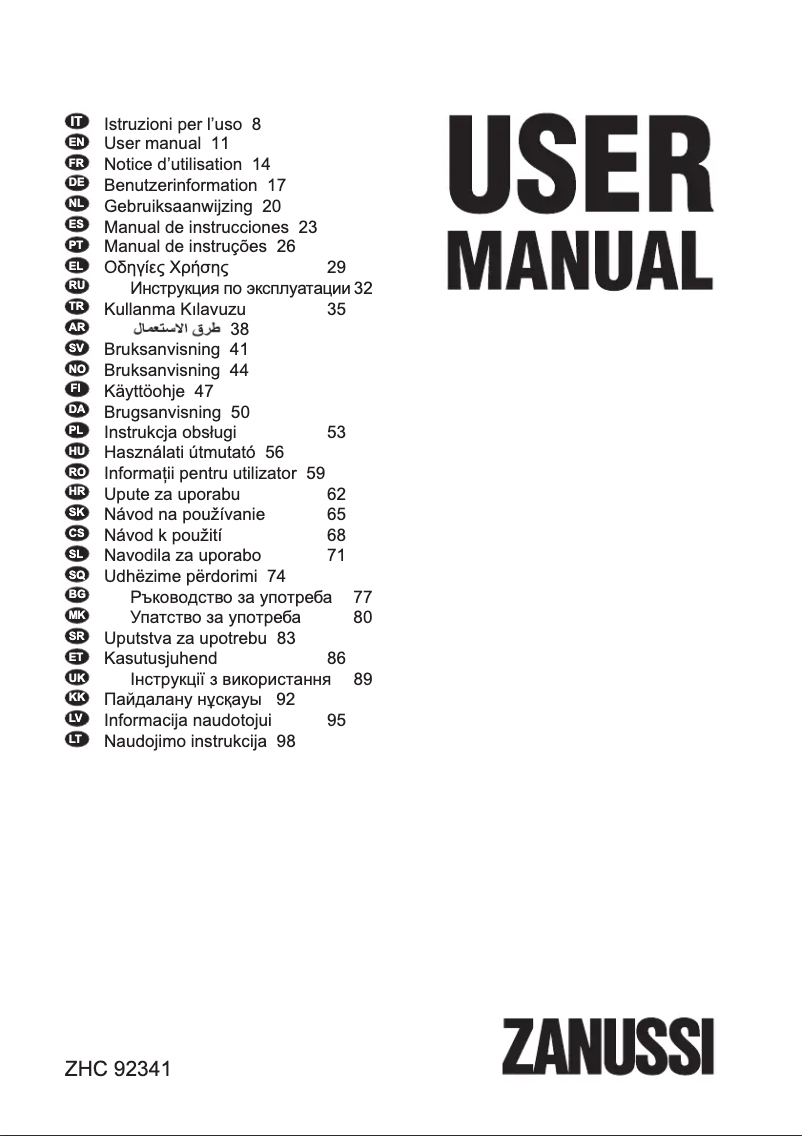 First page image of the manual for ZHC92341XA