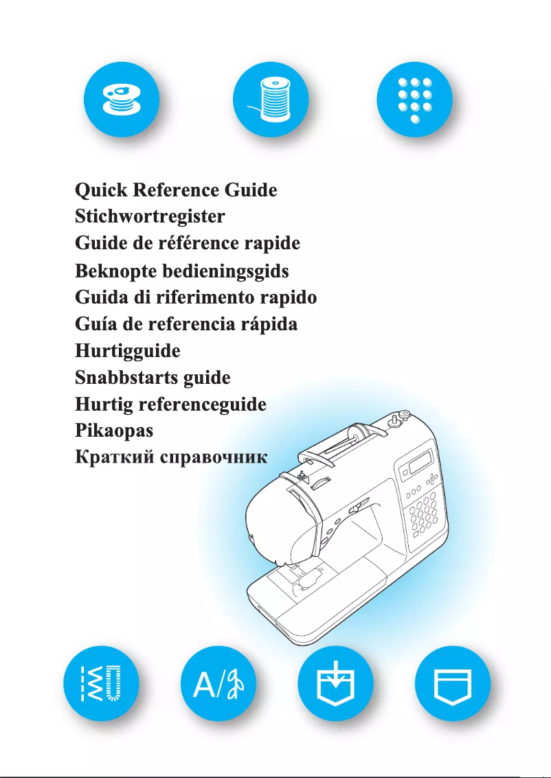 Page 1 of the manual User Manual Brother NS55