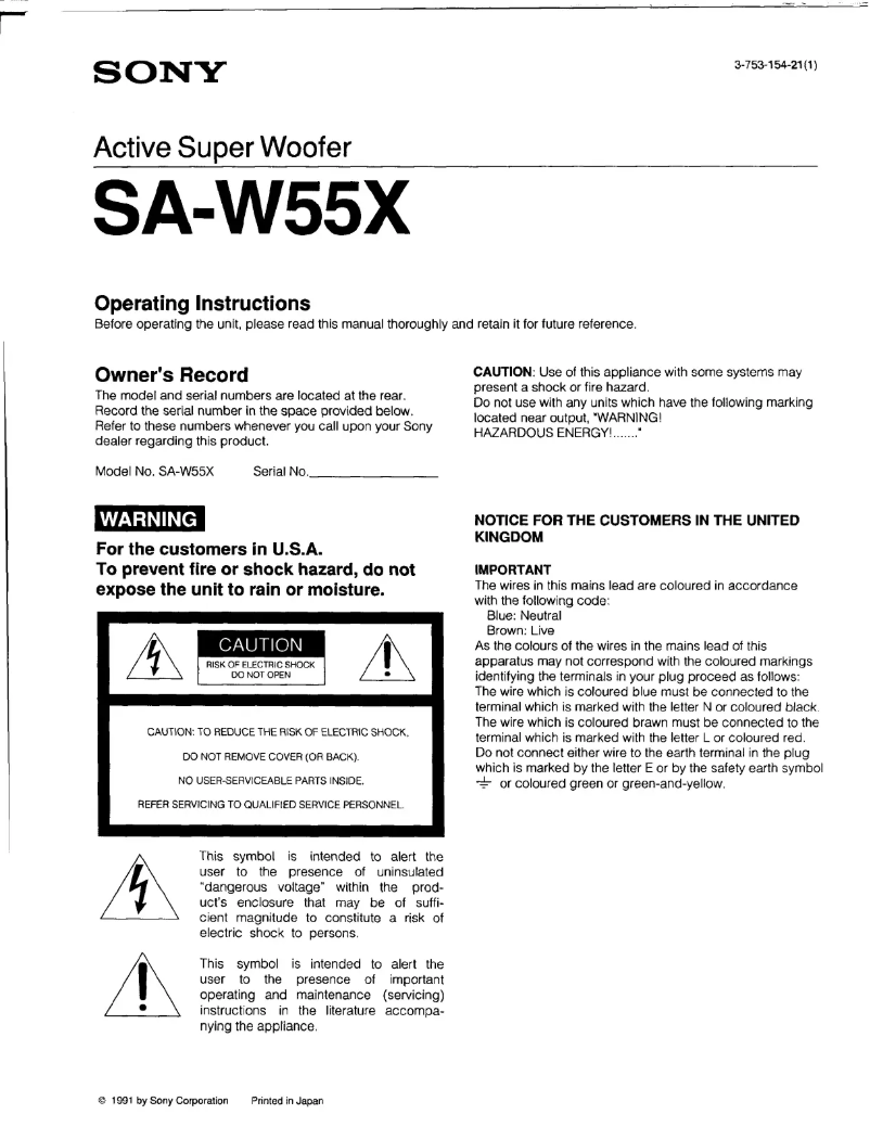 Page 1 of the manual User Manual Sony SA-W55X