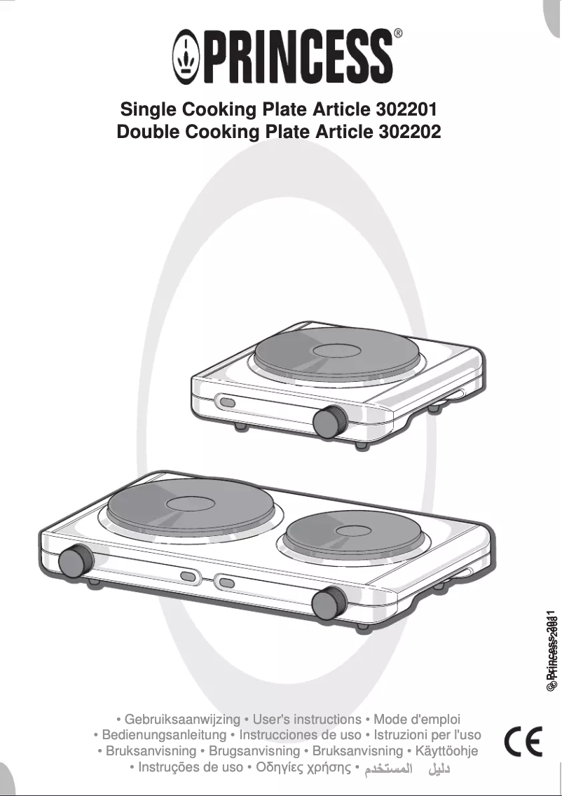First page image of the manual for Single Hot Plate 302201