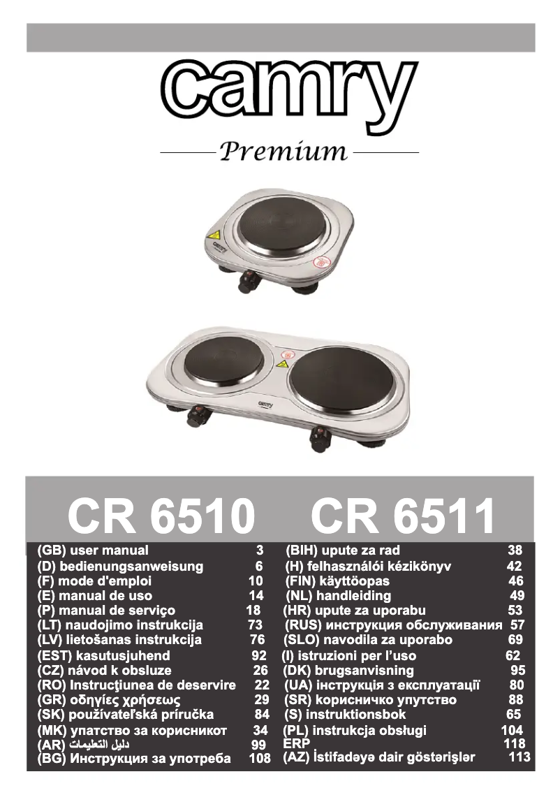 Page 1 of the manual User Manual Camry CR 6510