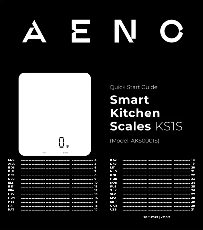 Page 1 of the manual Quick Start Guide AENO KS1S