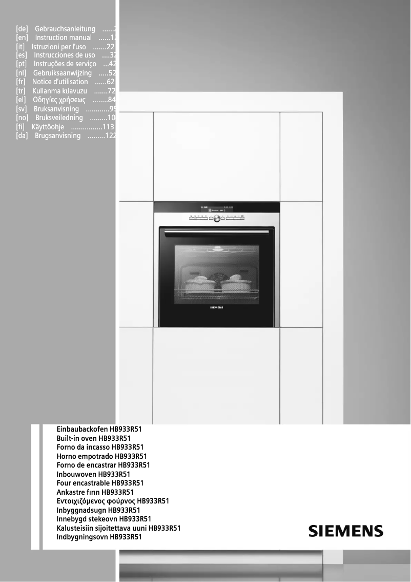 First page image of the manual for OS6024AL