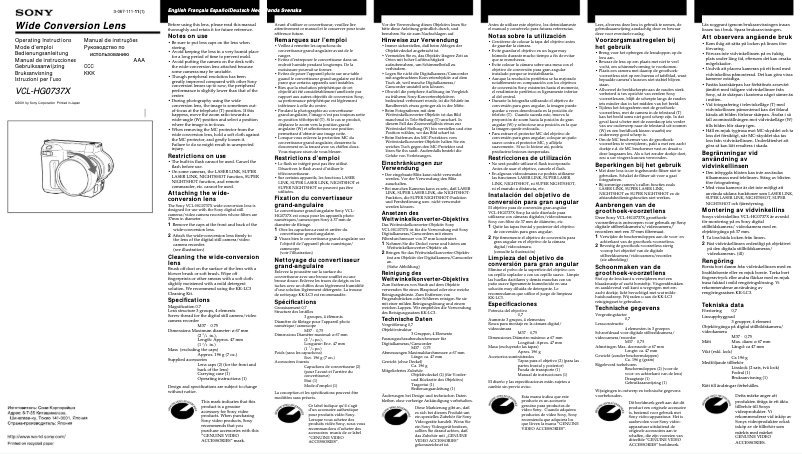 Page 1 of the manual User Manual Sony VCL-HG0737X