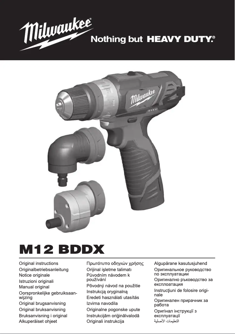 Page 1 of the manual User Manual Milwaukee M12 BDDX-202C
