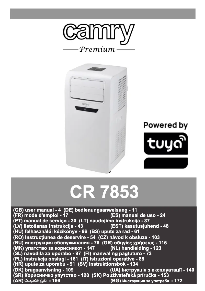 First page image of the manual for CR 7853