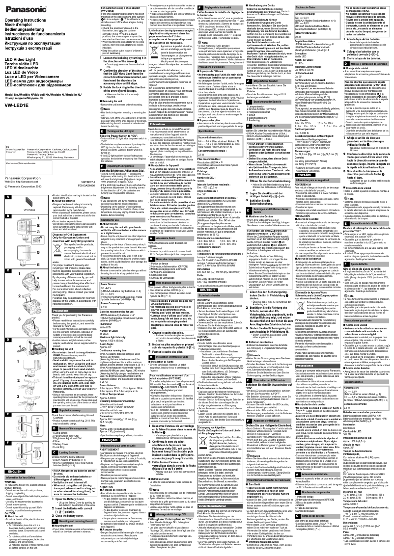 First page image of the manual for VW-LED1E