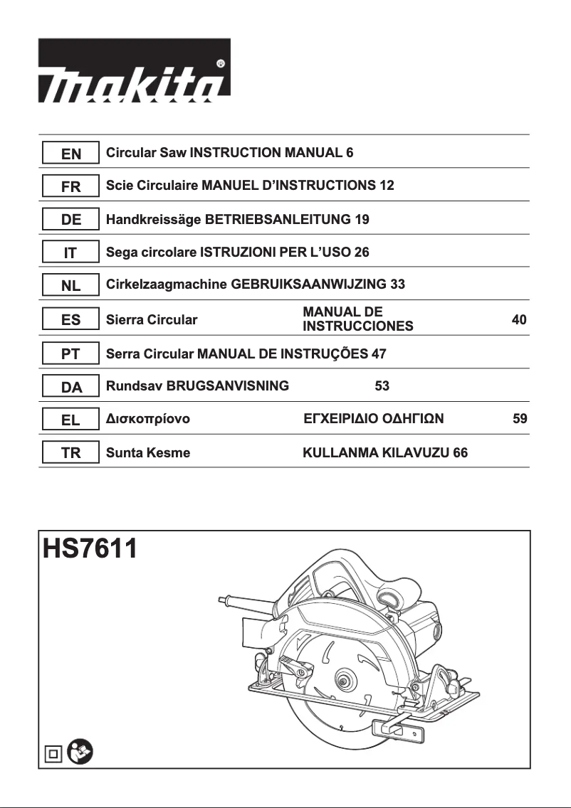 First page image of the manual for HS7611