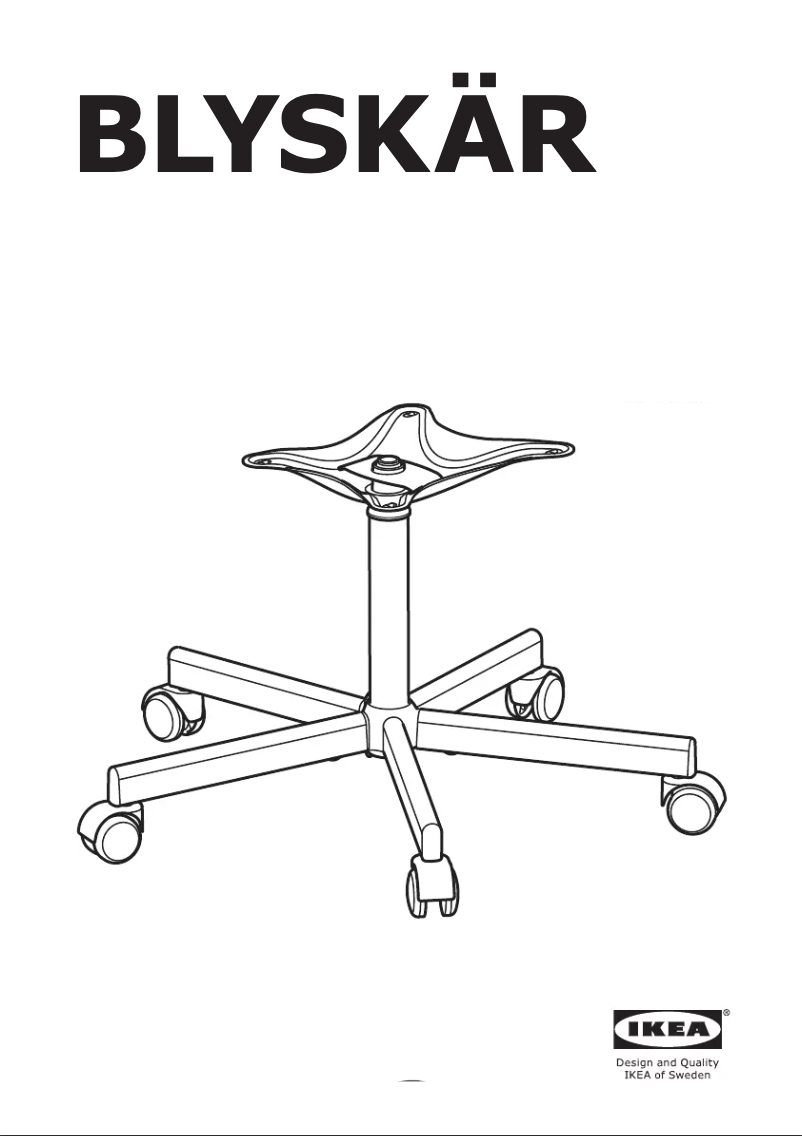 First page image of the manual for LOBERGET