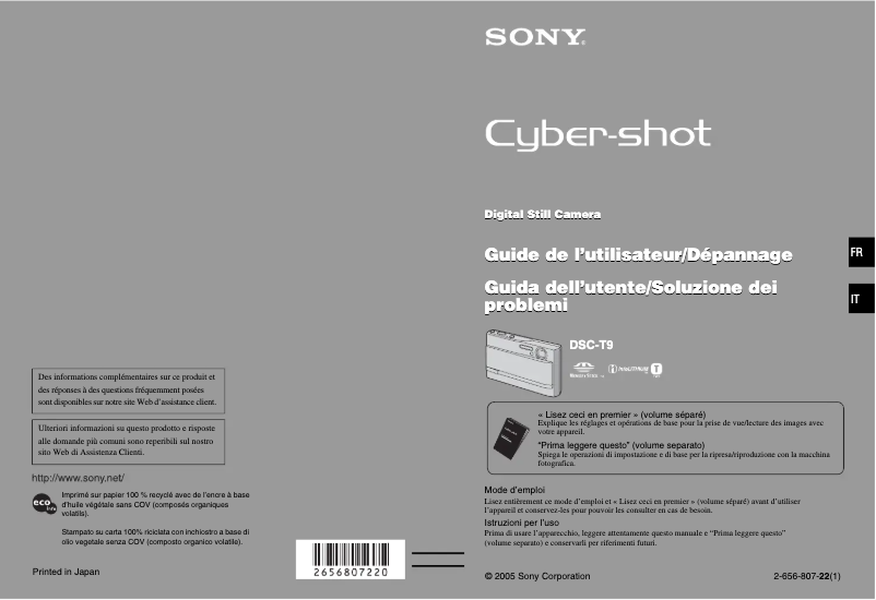 Page 1 of the manual User Manual Sony Cybershot DSC-T9