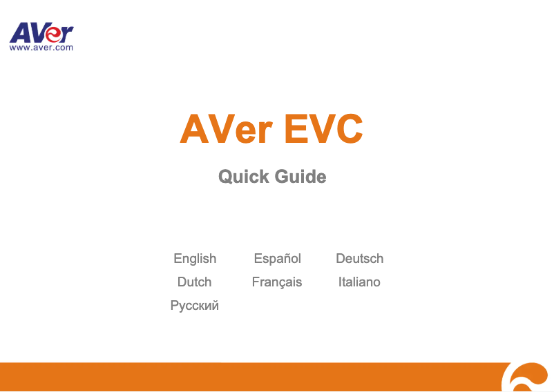 First page image of the manual for EVC950