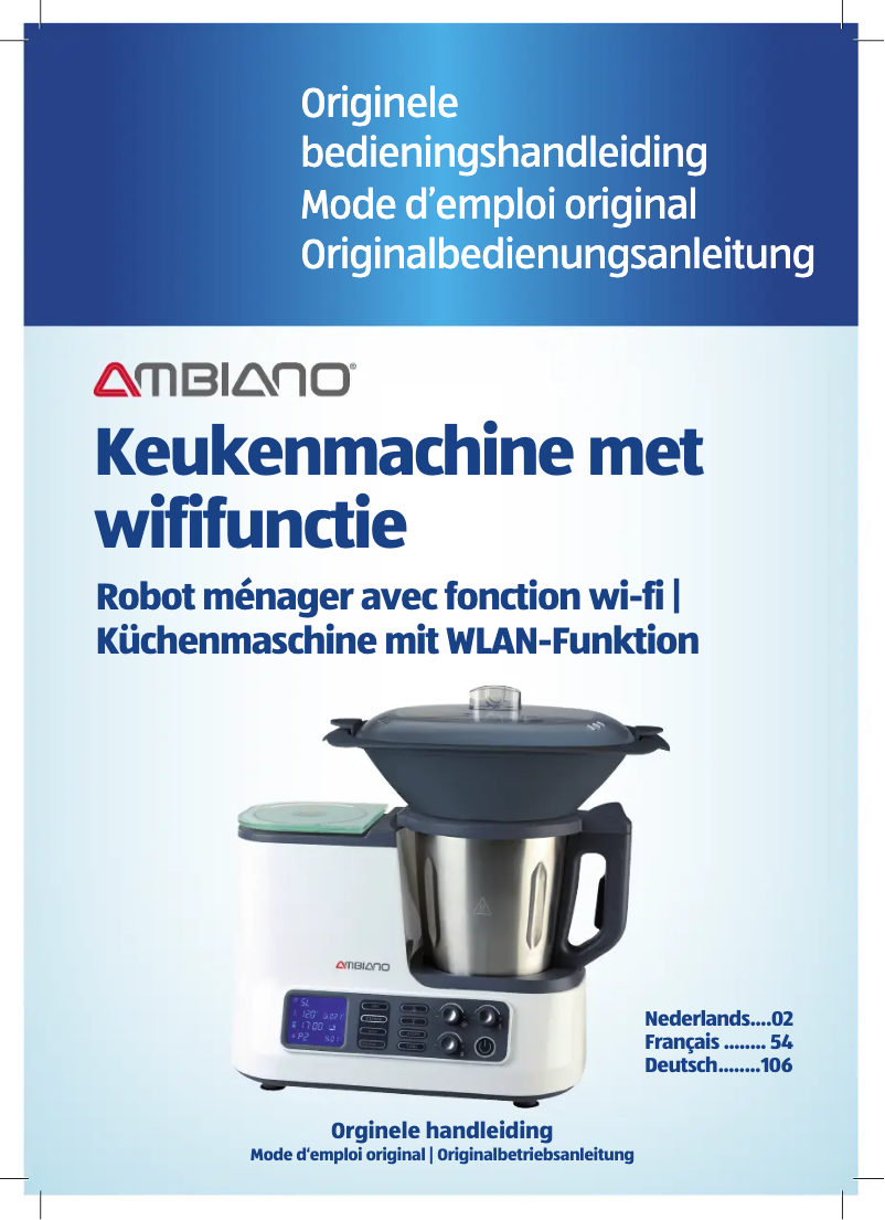 First page image of the manual for GT-SF-KMW-01