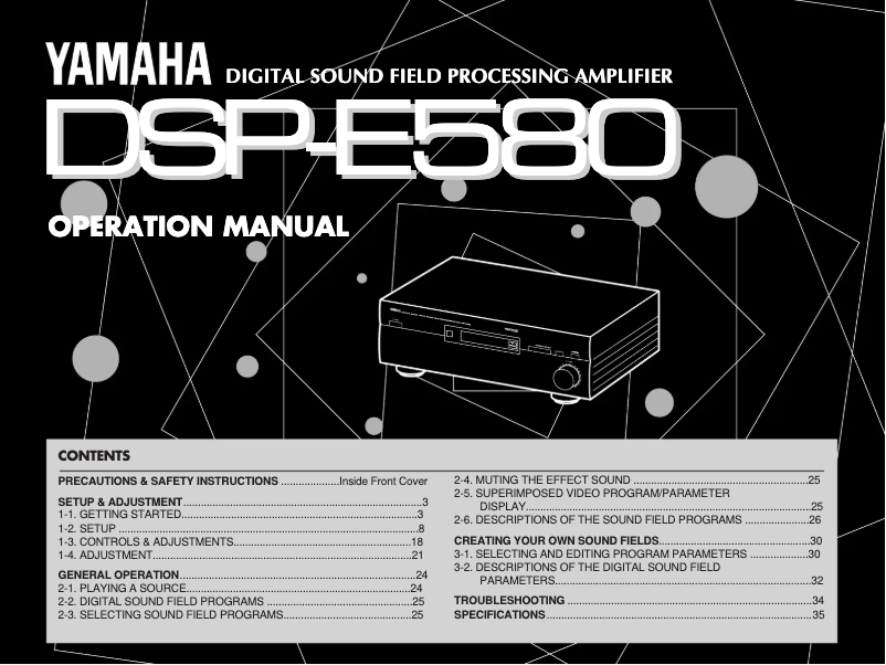 First page image of the manual for DSP-E580