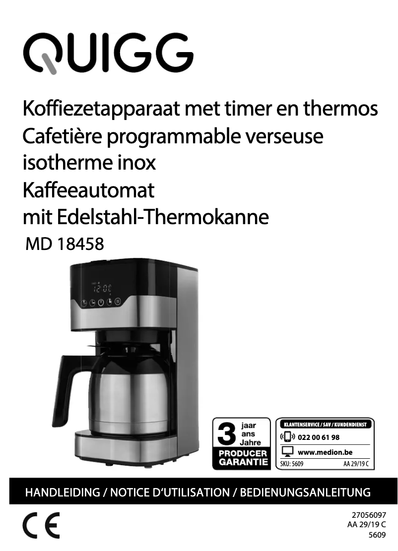 First page image of the manual for MD 18458