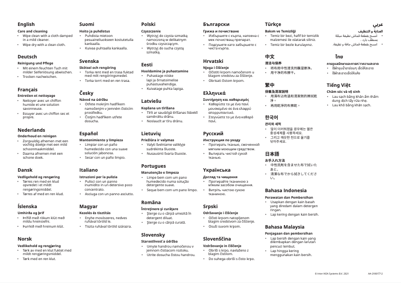 Page 1 of the manual User Manual Ikea BILLY 803.233.55