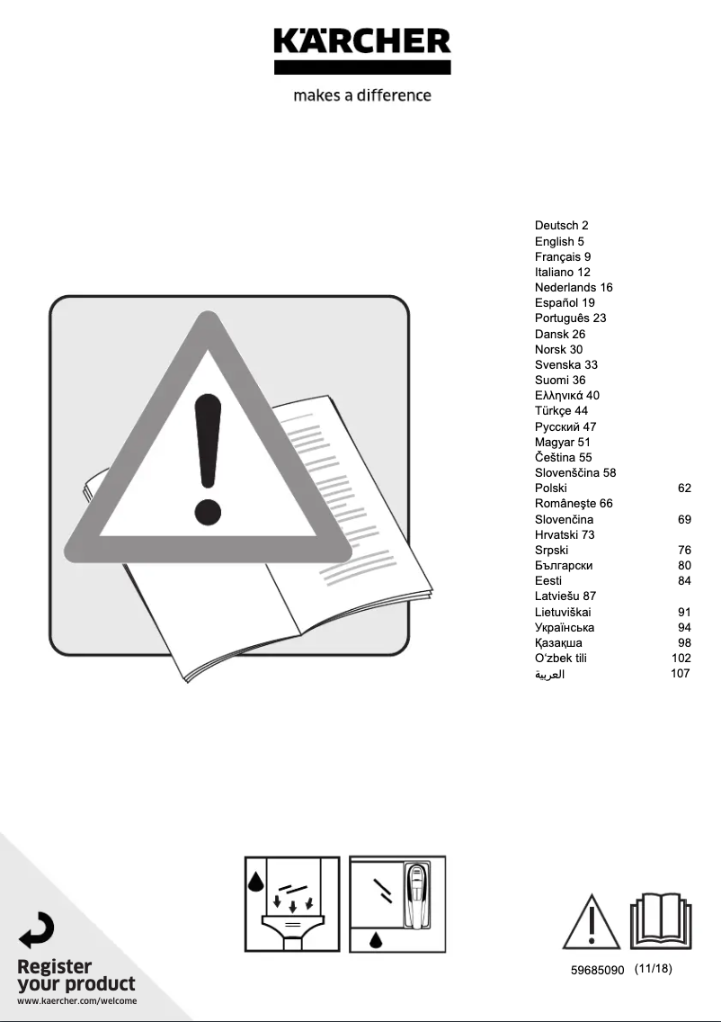 Page 1 of the manual User Manual Kärcher WV 6