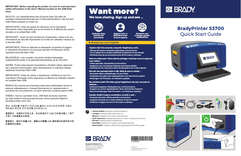 First page image of the manual for BradyPrinter S3700