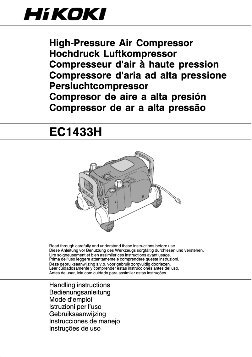 Page 1 of the manual User Manual HiKOKI EC1433H