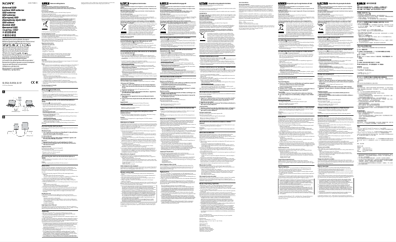 First page image of the manual for SL-E1