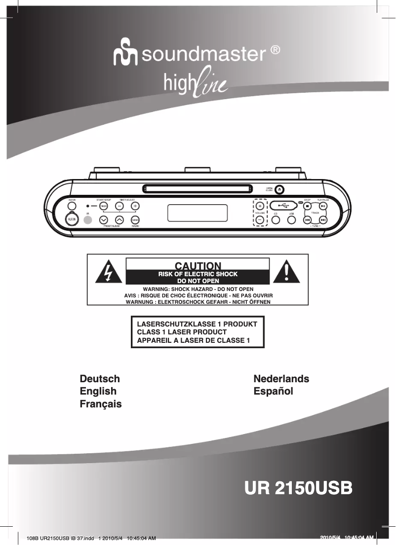 First page image of the manual for UR2150