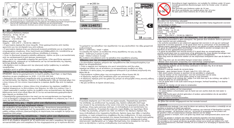 Page 1 of the manual User Manual Melinera IAN 114071