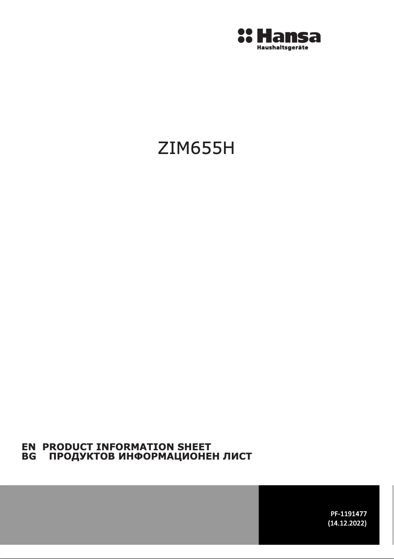 First page image of the manual for ZIM655H