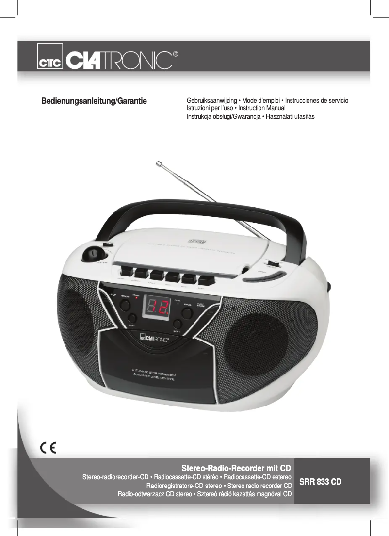 First page image of the manual for SRR 833