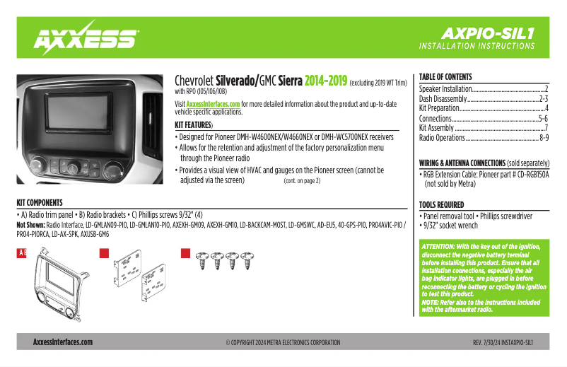 First page image of the manual for AXPIO-SIL1