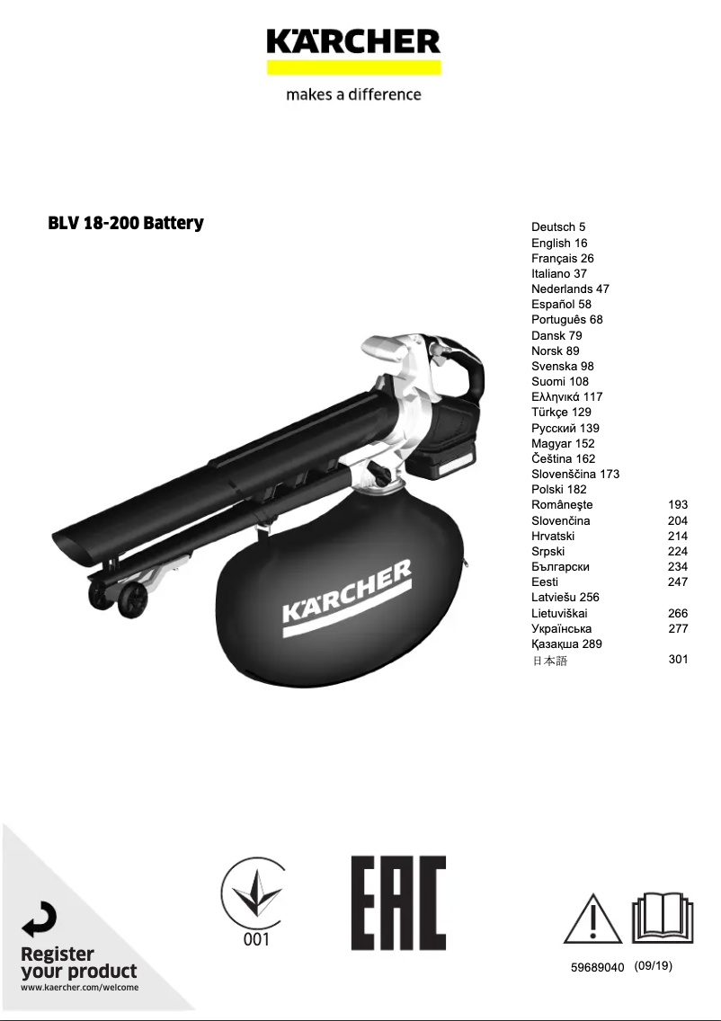 Image de la première page du manuel de l'appareil BLV 18-200 Battery