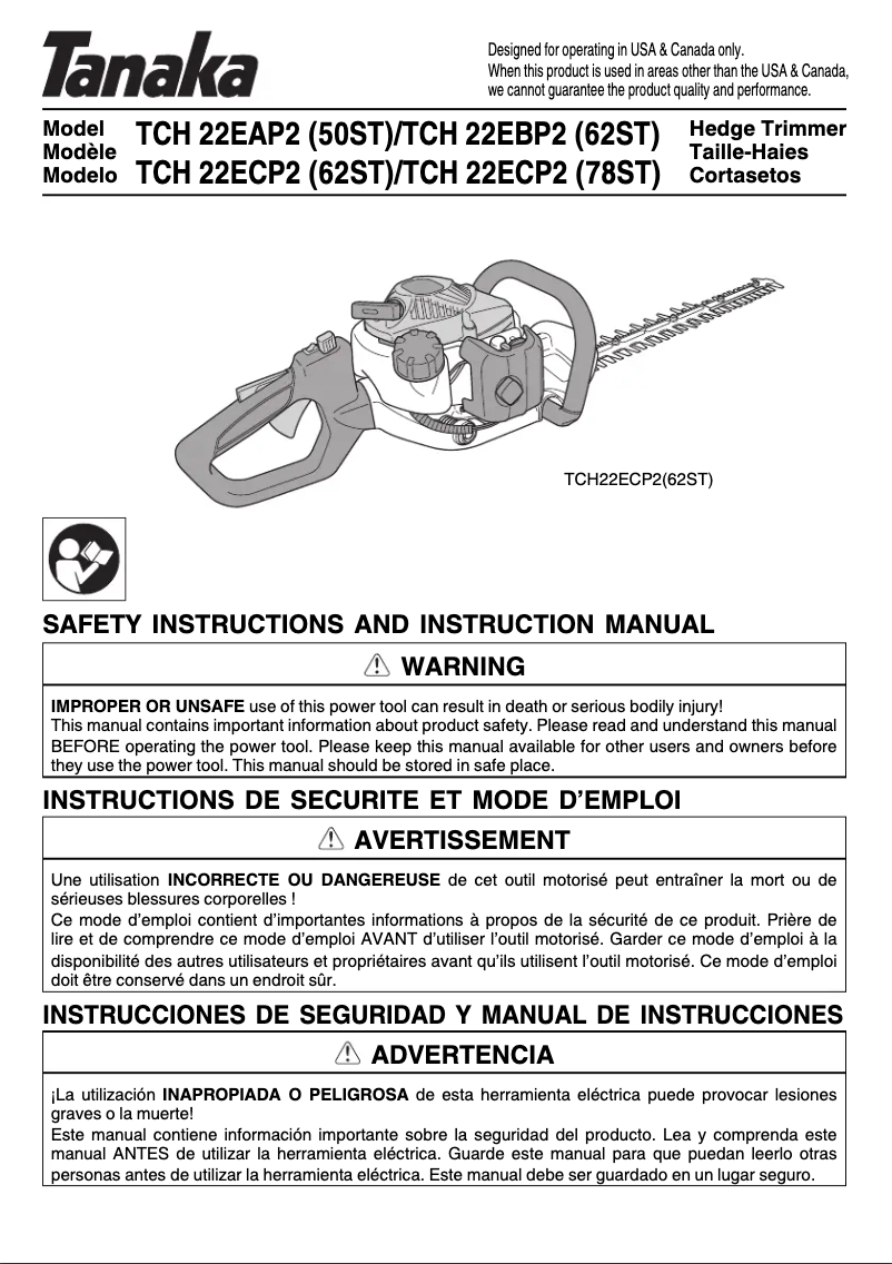 First page image of the manual for TCH22EAP2(50ST)