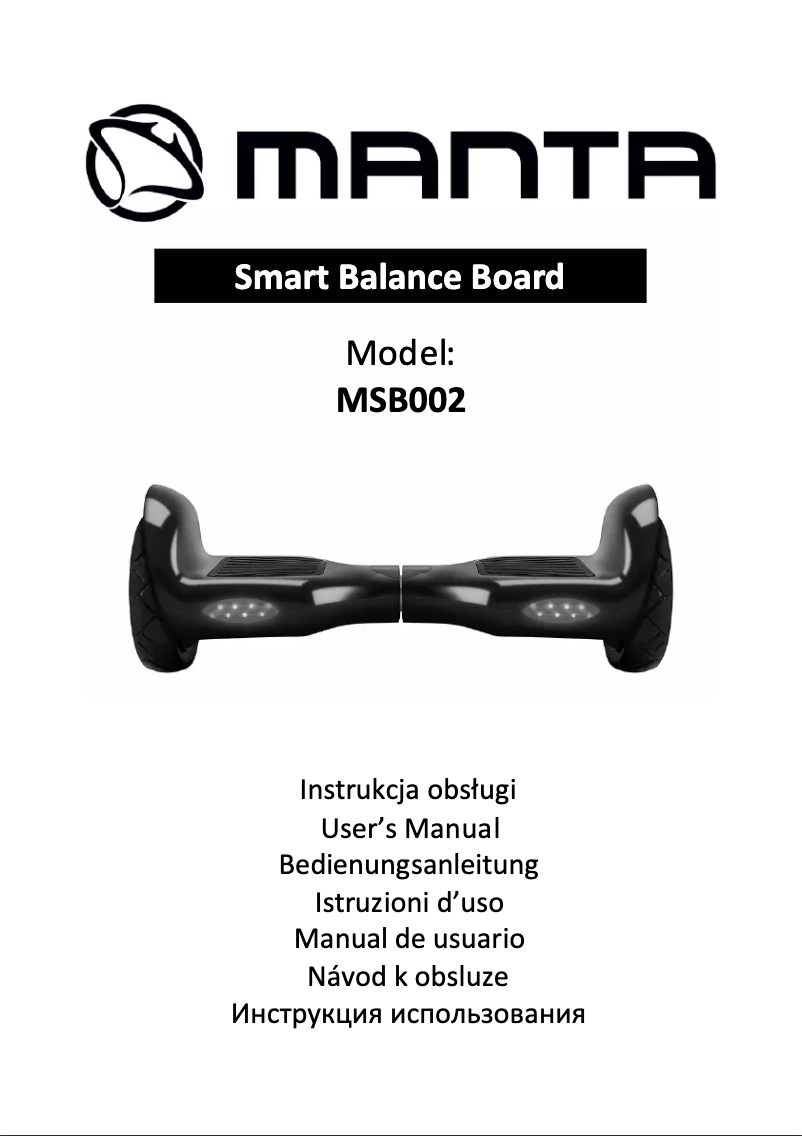 First page image of the manual for MSB002