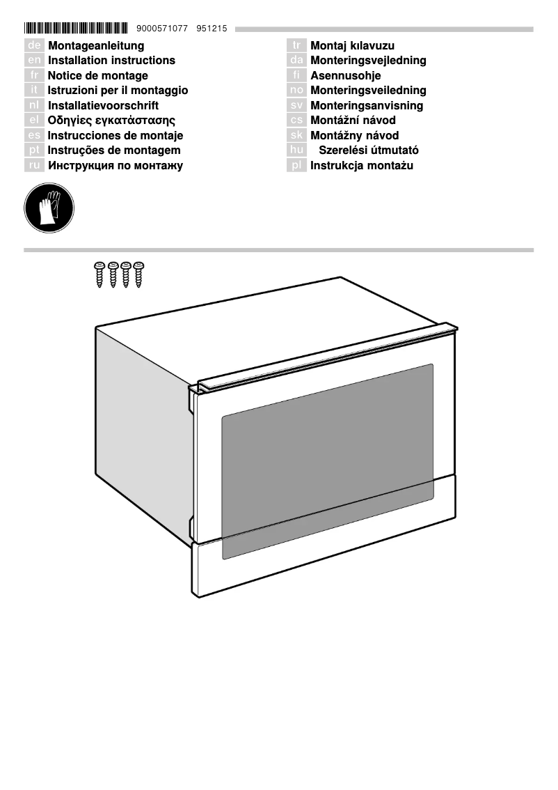 Page 1 of the manual Installation Guide Siemens HB25D5L2