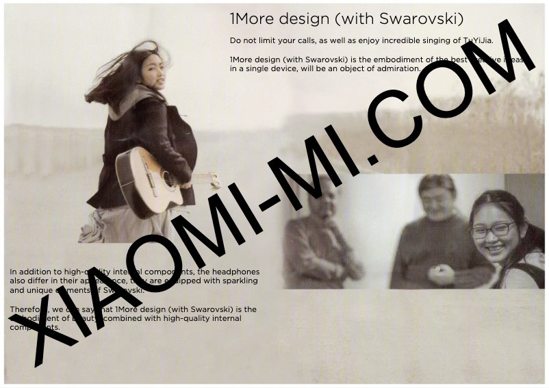 First page image of the manual for 1More Crystal Piston