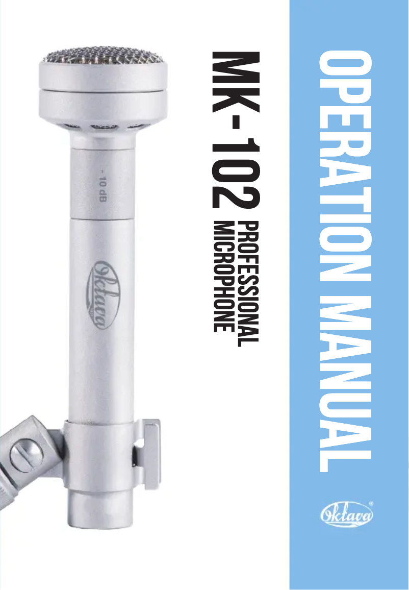 First page image of the manual for MK-102