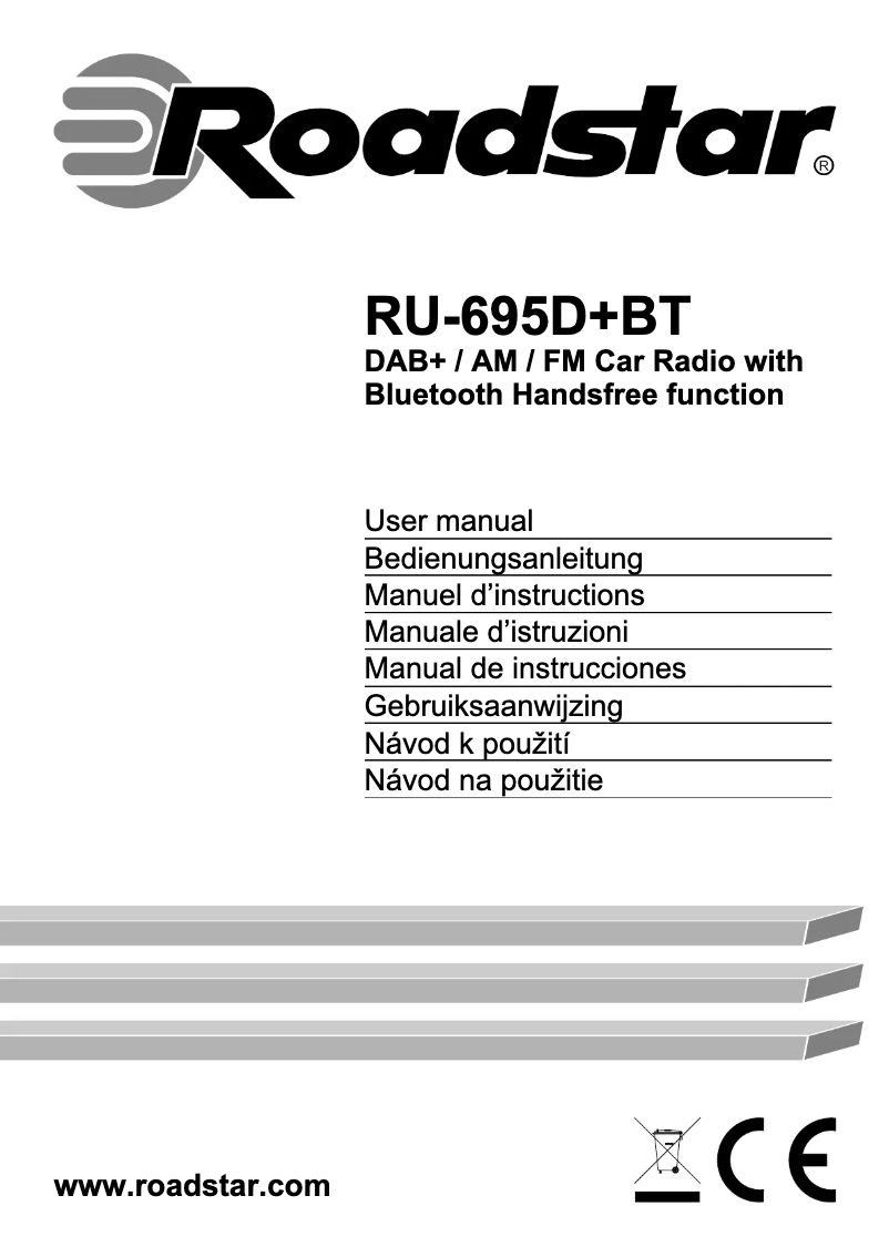 First page image of the manual for RU-695D+BT