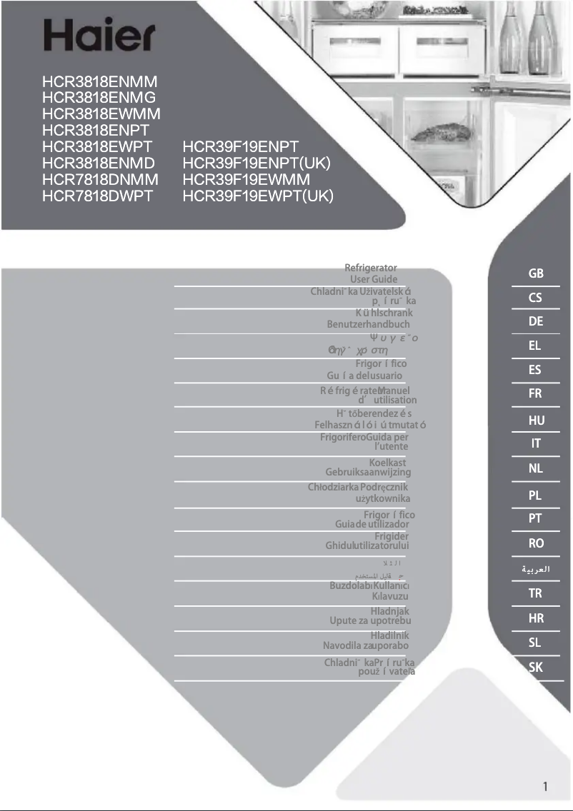 First page image of the manual for HCR3818ENPT