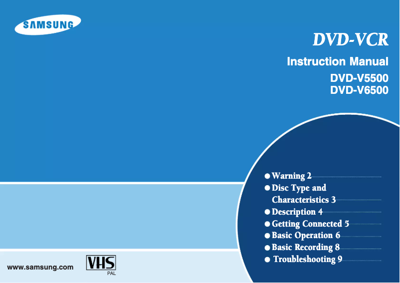 First page image of the manual for DVD-V5500