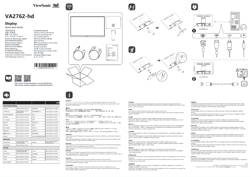 Image de la première page du manuel de l'appareil VA2762-HD-2