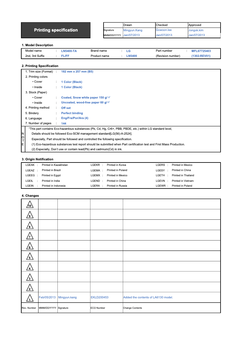 First page image of the manual for 42LN5430