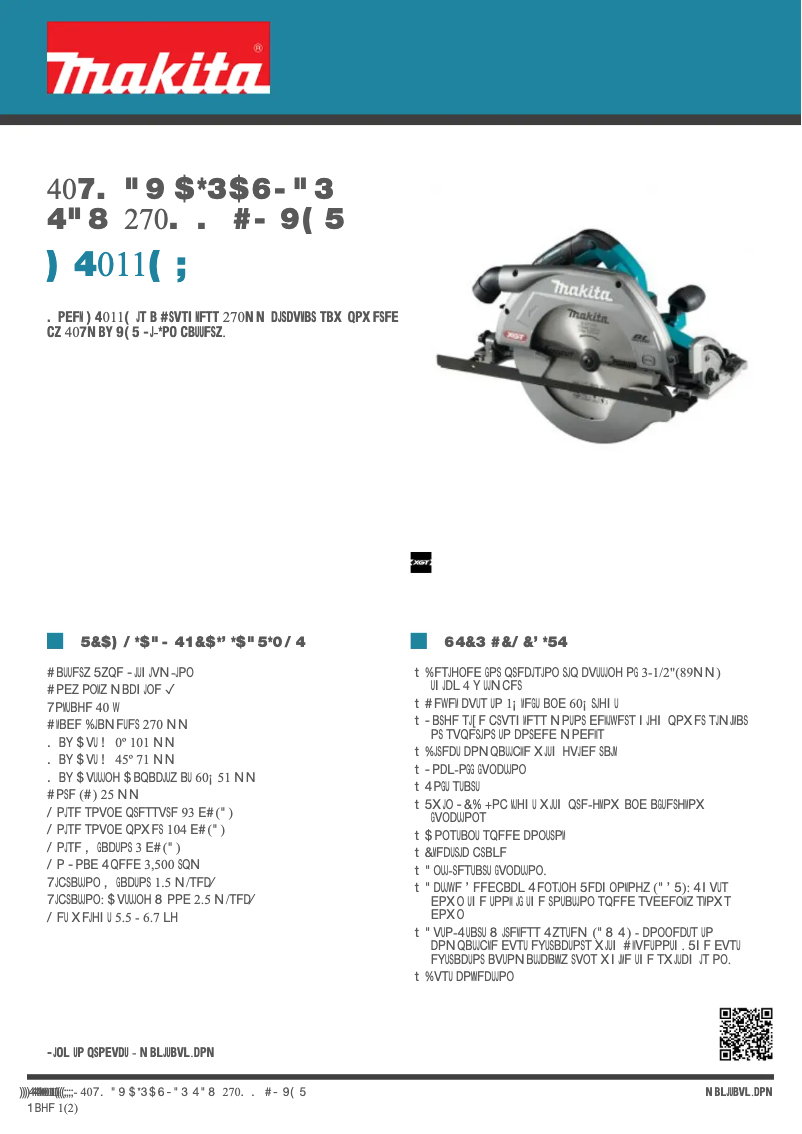 First page image of the manual for HS011GZ