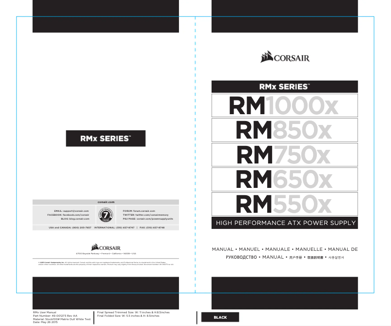 First page image of the manual for RM650x