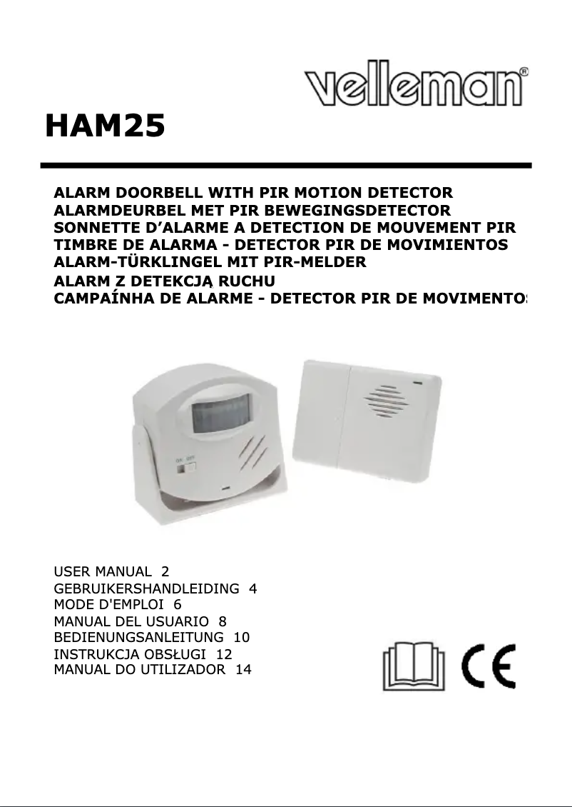 First page image of the manual for HAM25