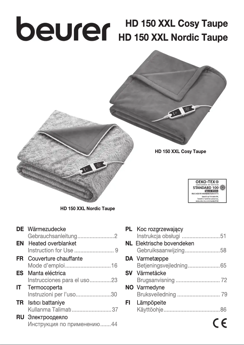 First page image of the manual for HD 150 XXL