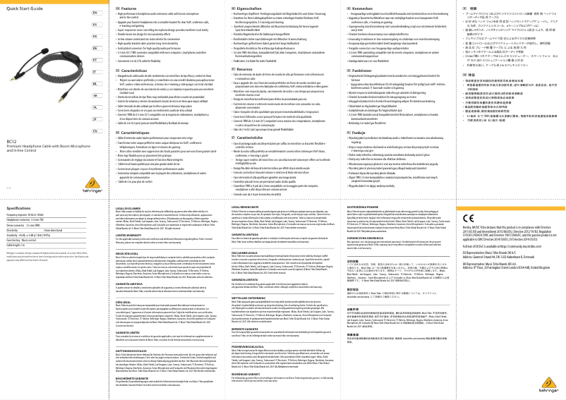 First page image of the manual for BC12