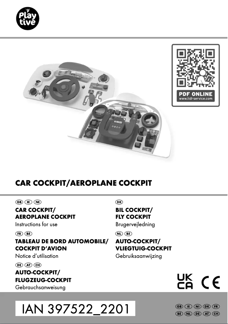 First page image of the manual for IAN 397522