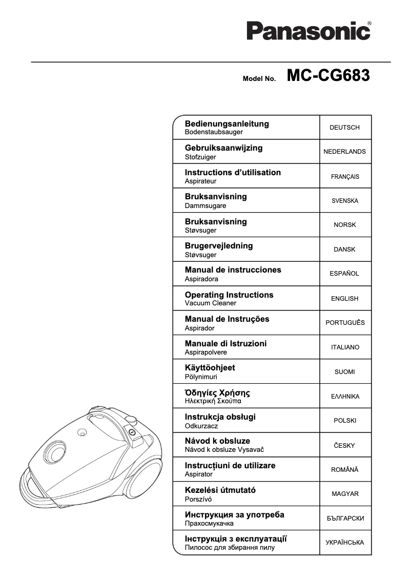 Page 1 of the manual User Manual Panasonic MC-CG683