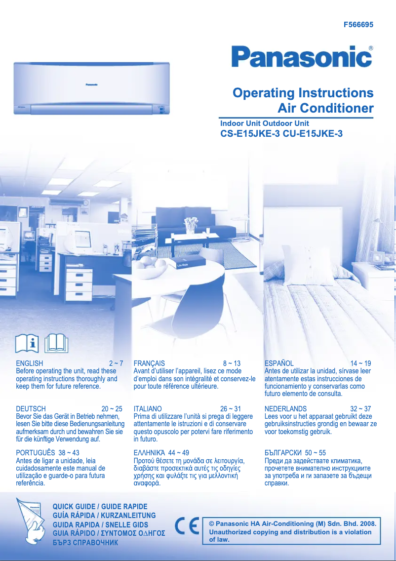 Page 1 of the manual User Manual Panasonic CS-E15JKE3