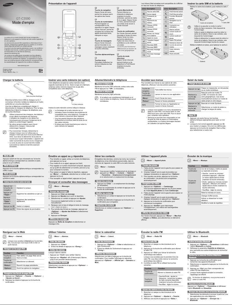First page image of the manual for GT-C3590