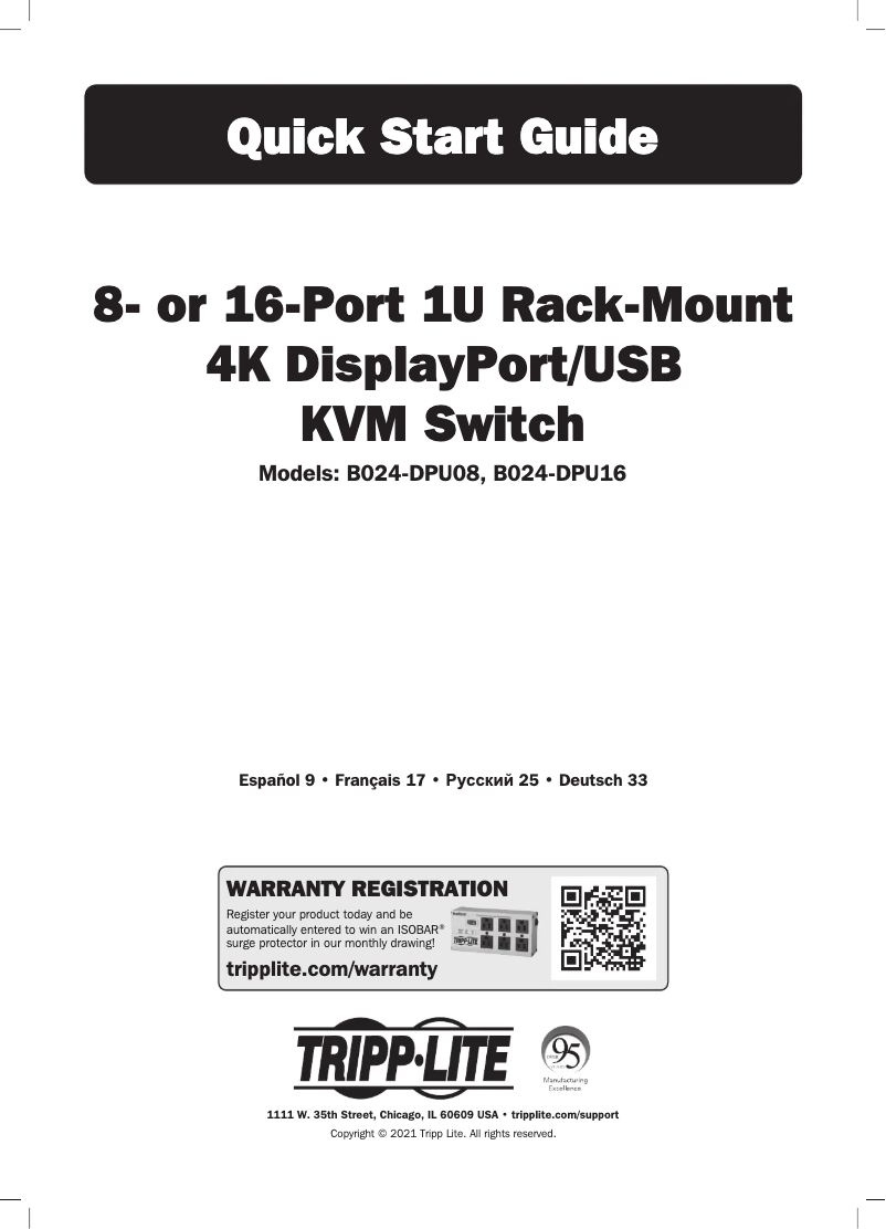 Image de la première page du manuel de l'appareil B024-DPU08